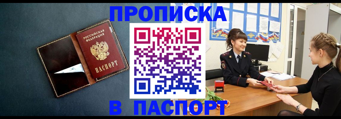 форма 3 в Болхове